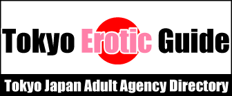 Tokyo Erotic Guide